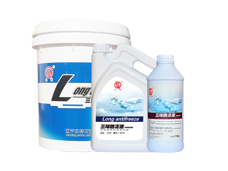 發(fā)動機(jī)冷卻液