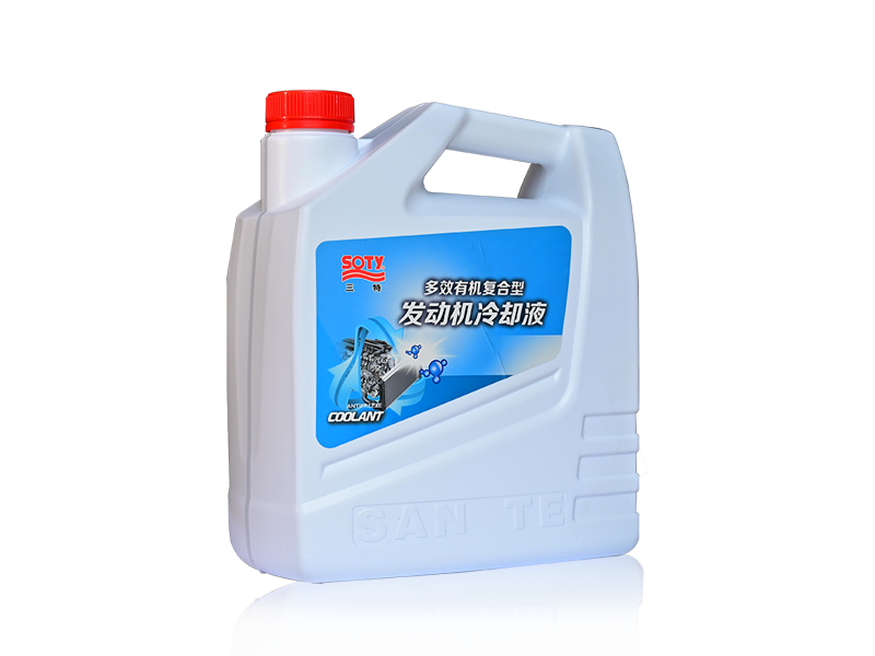 多效有機(jī)復(fù)合型發(fā)動機(jī)冷卻液
